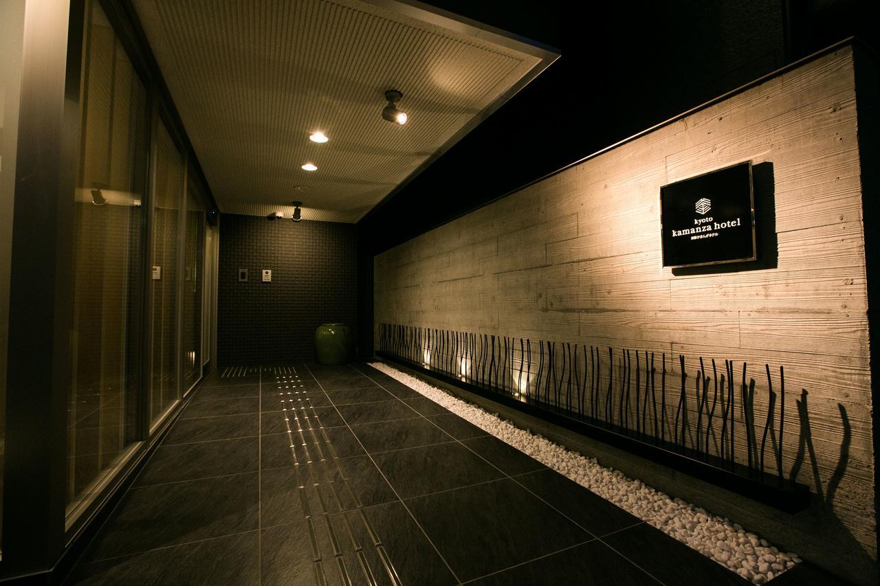Kyoto Kamanza Hotel Extérieur photo
