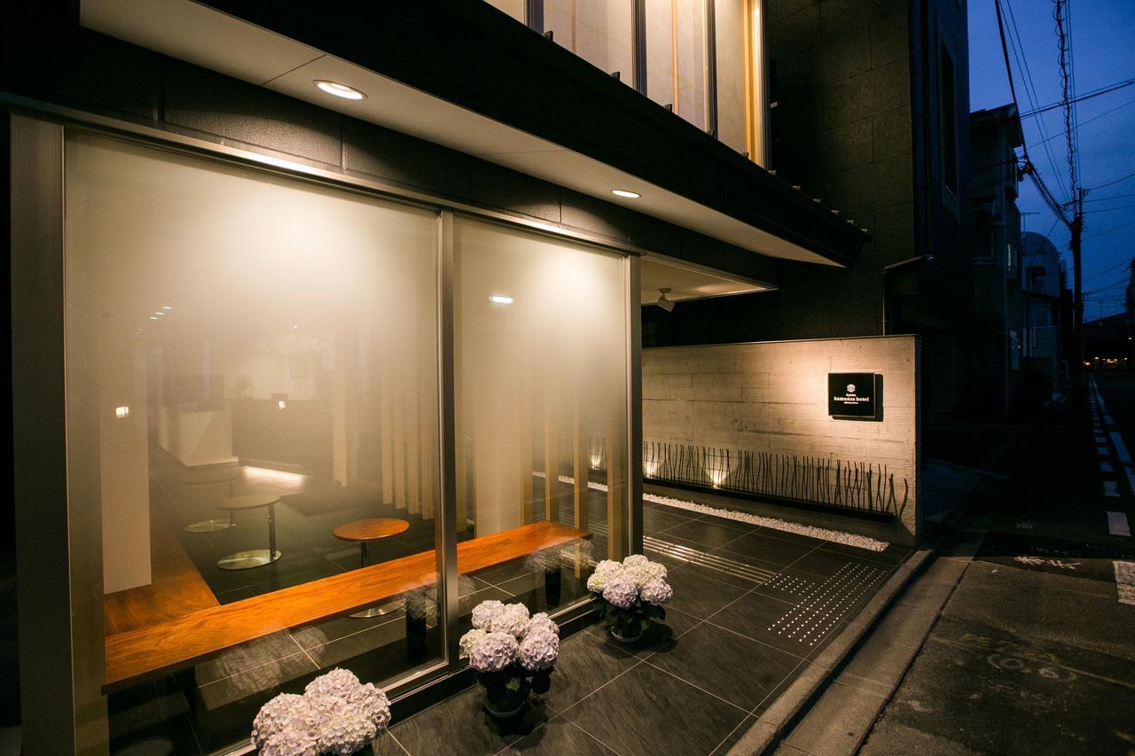 Kyoto Kamanza Hotel Extérieur photo